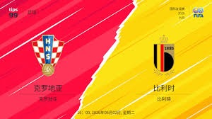 中国裁判首度亮相2026世界杯引关注